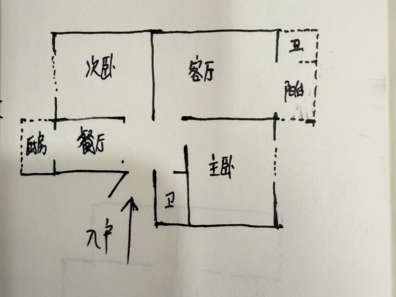 2室1廳1陽(yáng)臺(tái) 禮堂區(qū)戶型圖