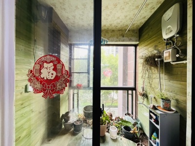 3室2廳2陽臺 盛高大城四期