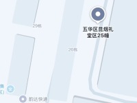 2室1廳1陽(yáng)臺(tái) 禮堂區(qū)小區(qū)平面圖