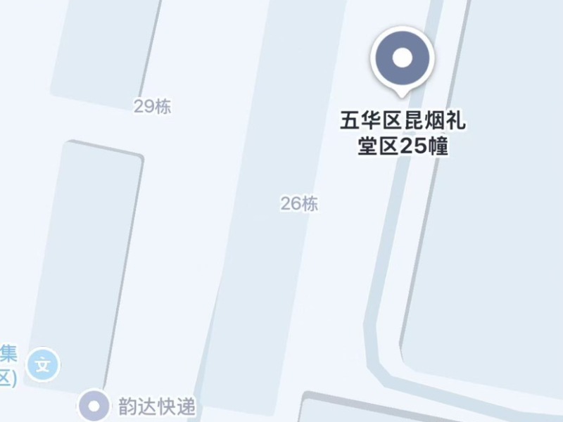 2室1廳1陽(yáng)臺(tái) 禮堂區(qū)小區(qū)平面圖