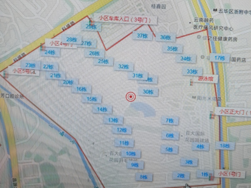 4室2廳3陽臺(tái) 百大國(guó)際花園小區(qū)平面圖