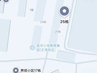 2室1廳1陽(yáng)臺(tái) 禮堂區(qū)小區(qū)平面圖