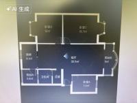 3室2廳2陽臺 云錫花園一期戶型圖