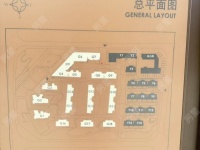 3室2廳2陽臺 北大資源頤和1898二期小區(qū)平面圖