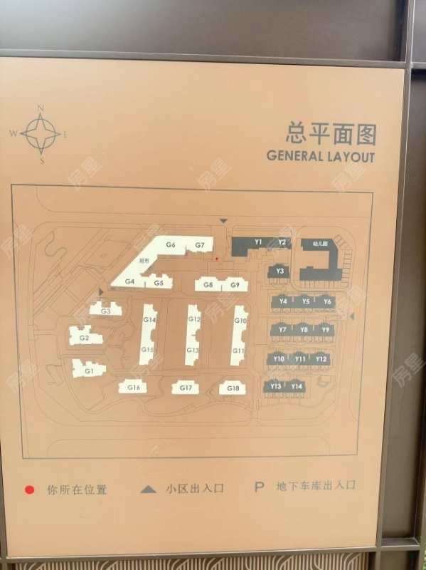 3室2廳2陽臺 北大資源頤和1898二期小區(qū)平面圖