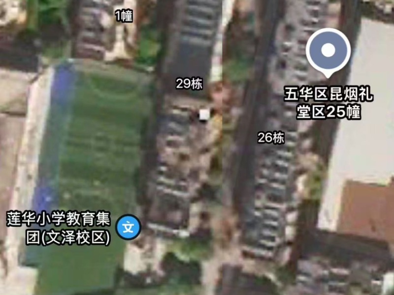 2室1廳1陽(yáng)臺(tái) 禮堂區(qū)小區(qū)平面圖