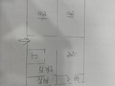 2室2廳 春苑小區(qū)