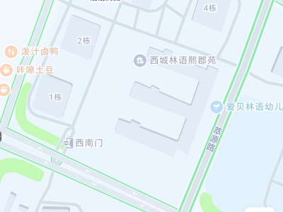 3室2廳1陽臺(tái) 西城林語小區(qū)