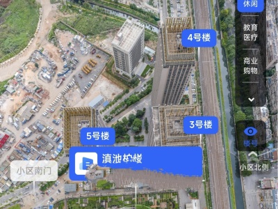 1室1廳1陽臺 滇池柏悅