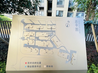 2室2廳1陽臺 大華錦繡麓城盛學(xué)苑