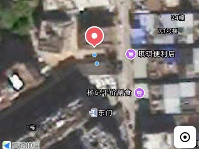 4室2廳3陽臺 氣象路99號