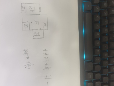 3室1廳1陽臺(tái) 中央麗城