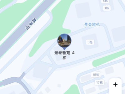 2室2廳1陽(yáng)臺(tái) 景泰雅苑