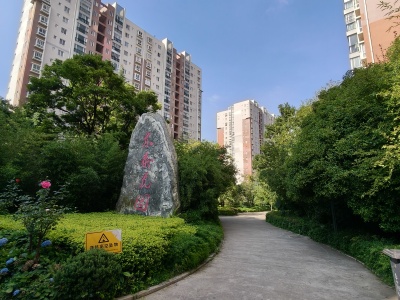 4室2廳1陽臺 東泰花園一區(qū)