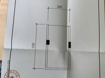 5室2廳2陽(yáng)臺(tái) 盛世豪庭四期