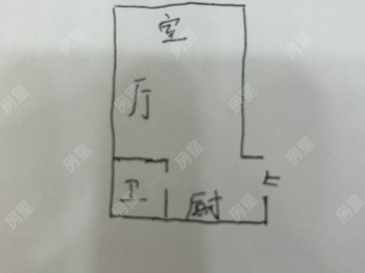 1室1廳1陽(yáng)臺(tái) 海倫堡中央廣場(chǎng)