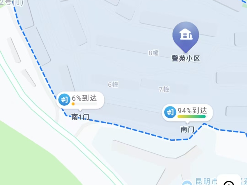 4室2廳1陽(yáng)臺(tái) 警苑小區(qū)小區(qū)平面圖