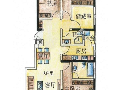 3室2廳 盛泰公園盛世