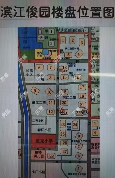 3室2廳1陽臺 濱江俊園回遷組團(tuán)