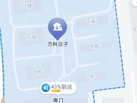 3室2廳1陽臺(tái) 萬科云子小區(qū)平面圖