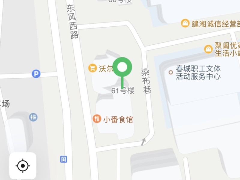 2室1廳 東風(fēng)西路61號小區(qū)平面圖