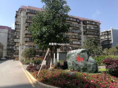 2室2廳1陽臺 日新石油生活小區(qū)2期