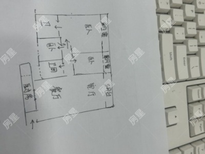 3室2廳2陽(yáng)臺(tái) 海倫堡中央廣場(chǎng)