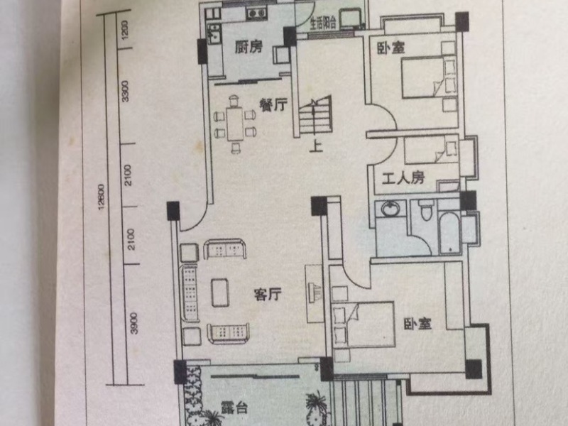 5室2廳2陽(yáng)臺(tái) 盛世豪庭四期戶型圖