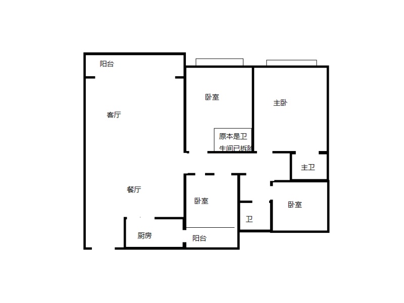 4室2廳2陽(yáng)臺(tái) 俊發(fā)俊尚峰A4地塊戶(hù)型圖