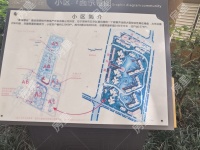 3室2廳1陽臺 春城慧谷A區(qū)小區(qū)平面圖