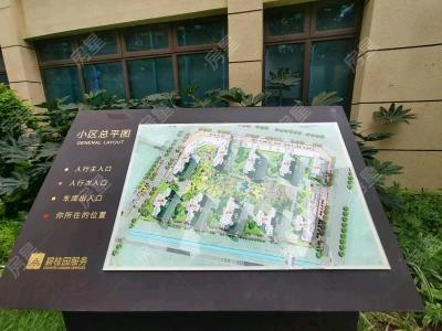 3室2廳1陽臺 碧桂園春城映象二期