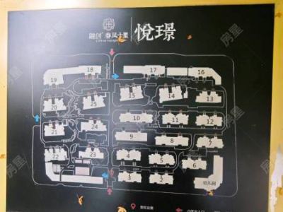 3室2廳1陽臺(tái) 融創(chuàng)春風(fēng)十里A8&A13地塊