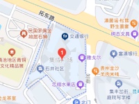 4室2廳2陽(yáng)臺(tái) 集成廣場(chǎng)住宅區(qū)小區(qū)平面圖