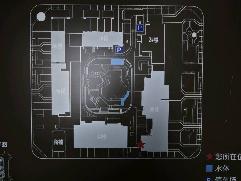 3室2廳2陽臺 中海寰宇天下天譽小區(qū)平面圖