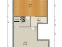 5室2廳1陽臺 上游水岸二期別墅戶型圖