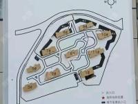 2室2廳1陽臺 大華公園天下時光園小區(qū)平面圖