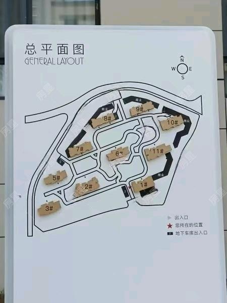 2室2廳1陽臺 大華公園天下時光園小區(qū)平面圖