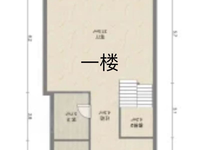 5室2廳1陽臺 上游水岸二期別墅戶型圖