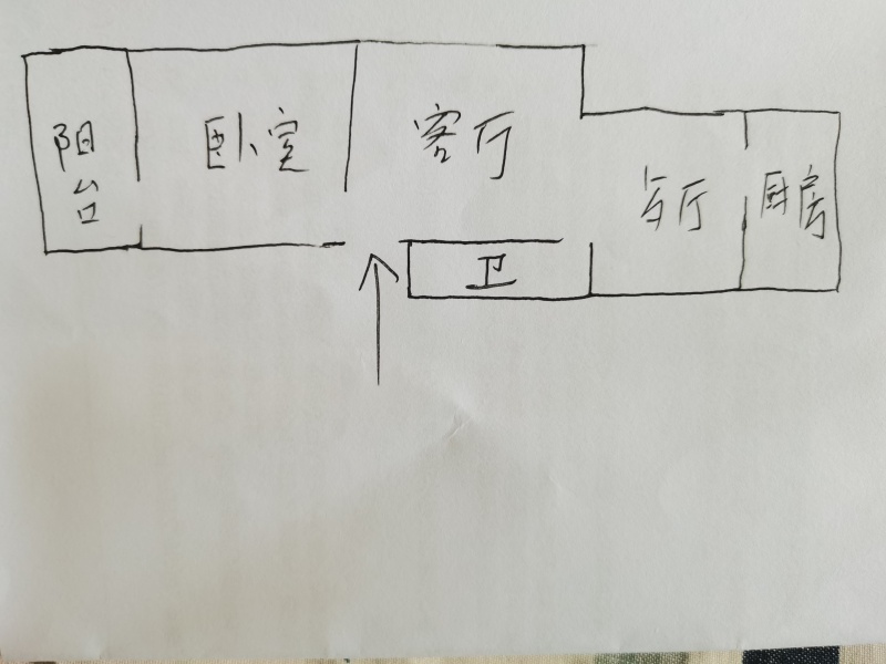 1室2廳1陽(yáng)臺(tái) 正和小區(qū)和順巷戶型圖