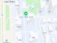 3室2廳1陽臺 恒大名都小區(qū)平面圖