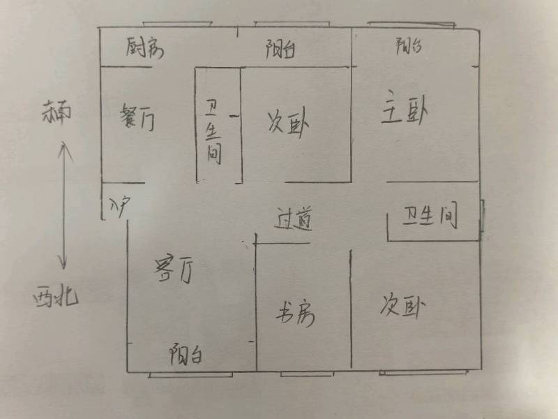 4室2廳2陽(yáng)臺(tái) 集成廣場(chǎng)住宅區(qū)戶型圖