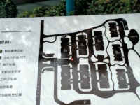 4室2廳2陽臺 滇池ONE15號地塊園語郡小區(qū)平面圖