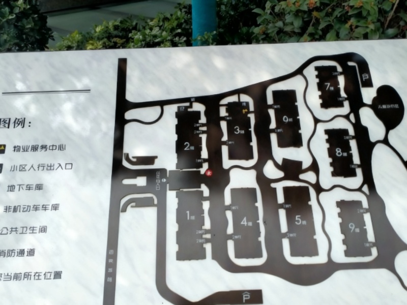 4室2廳2陽臺 滇池ONE15號地塊園語郡小區(qū)平面圖