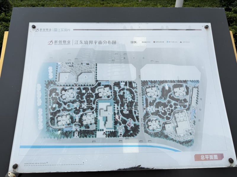 4室2廳2陽臺 江東境界小區(qū)平面圖