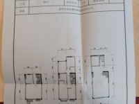 5室3廳3陽(yáng)臺(tái) 金色維也納花園別墅戶型圖
