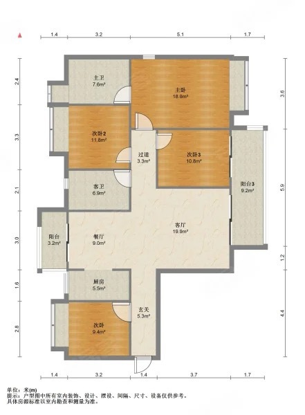 4室2廳2陽(yáng)臺(tái) 招商雍和府二期戶型圖