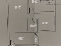 2室2廳1陽臺 秋苑小區(qū)戶型圖