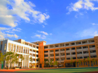 云南師范大學附屬小學金江校區(qū)圖片