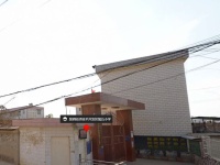 經(jīng)開五小圖片