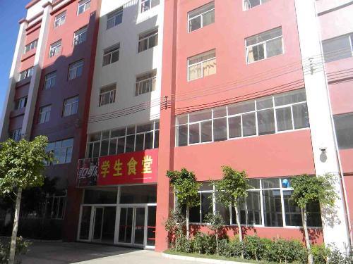 官渡小学图片